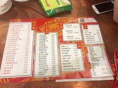 -小辉哥大排档(船山路总店)