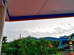 -北戴河圣蓝海洋公园