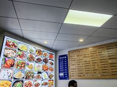 菜单-老上海美食