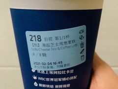 -瑞幸咖啡(怡富广场店)