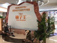 -UME影城(安贞DTS:X店)