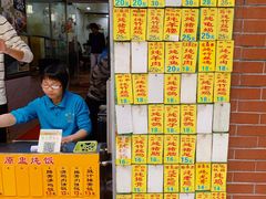 -信行丰炖品皇店(光孝路店)