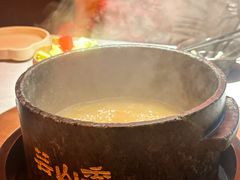 -芸山季·云南野生菌火锅(人民广场来福士店)