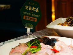 -鱼豆吉·豆浆鱼火锅(宜昌万达店)