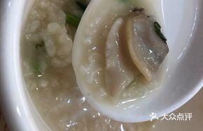 Water Snail and Mustard Greens Porridge