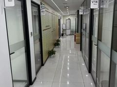 -新航道雅思托福·留学·考研培训(人民广场校区)