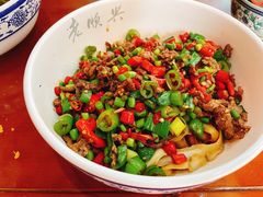 -老顺兴干拌面(雨花亭店)