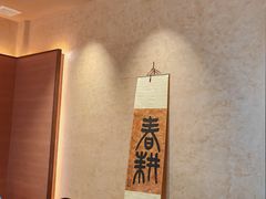 -皇厨荣升名厨家宴.赣州客家菜