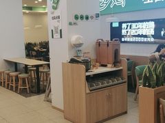 -老乡鸡(潘集世瑞大厦店)