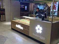 -鲜道寿司(无锡苏宁店)