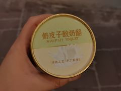 -花迹(富春江东街店)