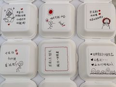 -Tomado绿色烘焙(大尧三路店)