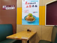 -李先生牛肉面大王(青岛闽江路店)