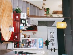 -椿不老