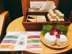 -Let’s Relax Onsen and Spa(Thonglor)