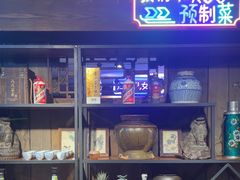 -钓龙·无刺鲫鱼·江湖菜(江北店)