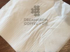 -DECAMERON十日谈(卓悦汇店)