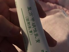 -重庆西南医院(西南院区)