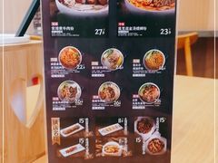 -霸蛮湖南米粉(亦庄力宝华联店)
