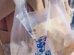 -赵天禄(葑门横街店)