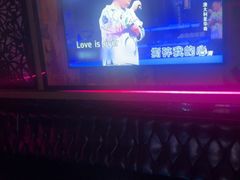 -INLOVE KTV(新天地店)