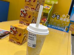 -7分甜(苏州中心店)