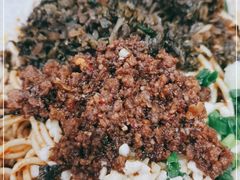 -宜宾燃面(汉渝路店)