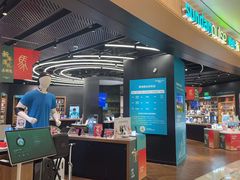 -sundanpulse顺电·脉(海岸城购物中心店)