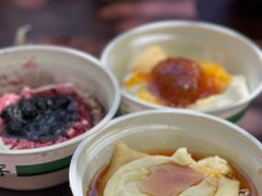 -托克逊老四号餐厅