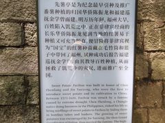 -乌山风景区
