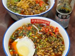 牛肉雪里蕻粉-公交新村粉店(赤岗冲店)