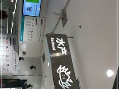 -盒马鲜生(岭南新世界店)