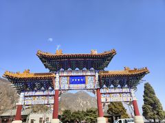 -天津盘山风景名胜区