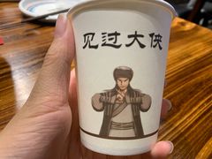 -今邕烧烤(西大店)