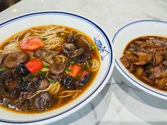 -天天鲜面馆(衡山路店)