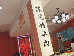-龙虾当家·大排档(红谷滩五中店)