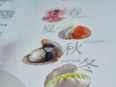 -船歌·鱼水饺青岛菜(恒隆广场店)