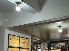 -建国蚵煎蚵面