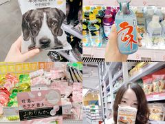 -KKV(深圳kk one 店)