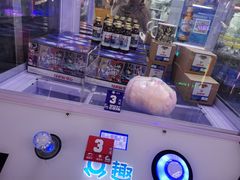 -天天玩X秋葉原日系动漫游戏中心