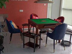 -和胜麻雀·棋牌室