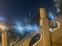 -马濠公园