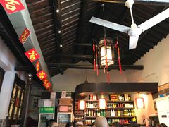 -三林本帮馆(中林街店)