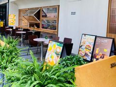 -WOKKA by艮上(中海环宇荟店)