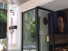-Ginger(兴国路店)