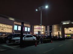 -鑫嘉汇购物中心