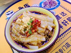 -鱼库·不仅是一家烤鱼店(车公庙店)