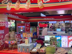 -飞洲国际广场