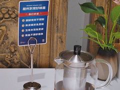 -眉州东坡(民族园店)