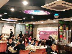 大堂-点都德(大茶楼店)